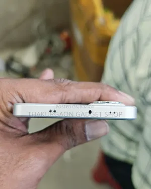 আইকিউও ২৫৬ জিবি সাদা