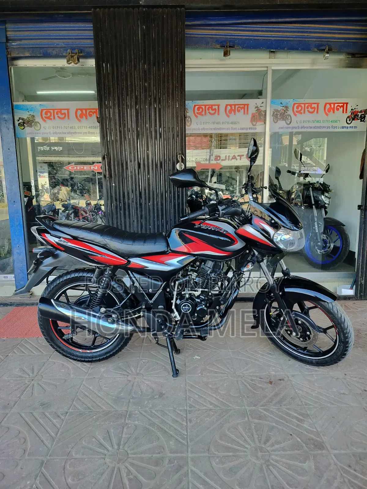 Bajaj Discover 125 2022 Black