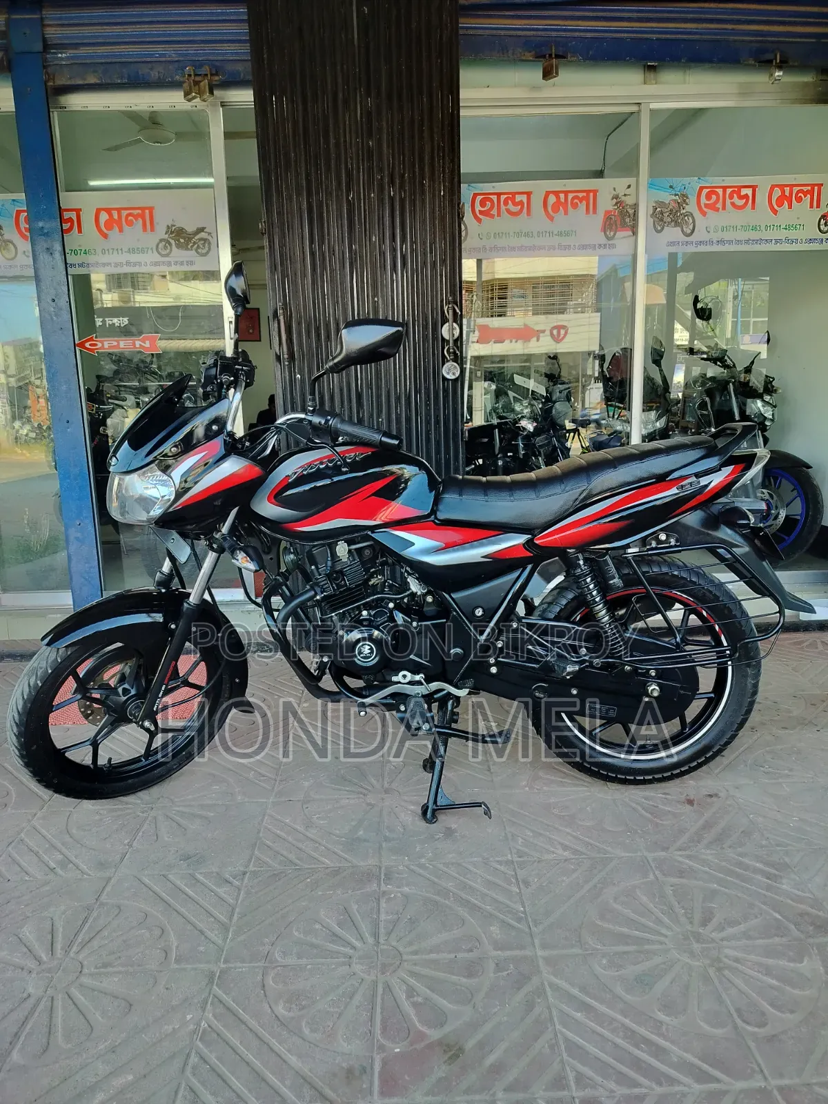 Bajaj Discover 125 2022 Black