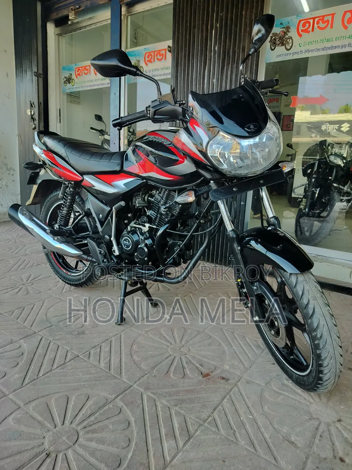 Bajaj Discover 125 2022 Black