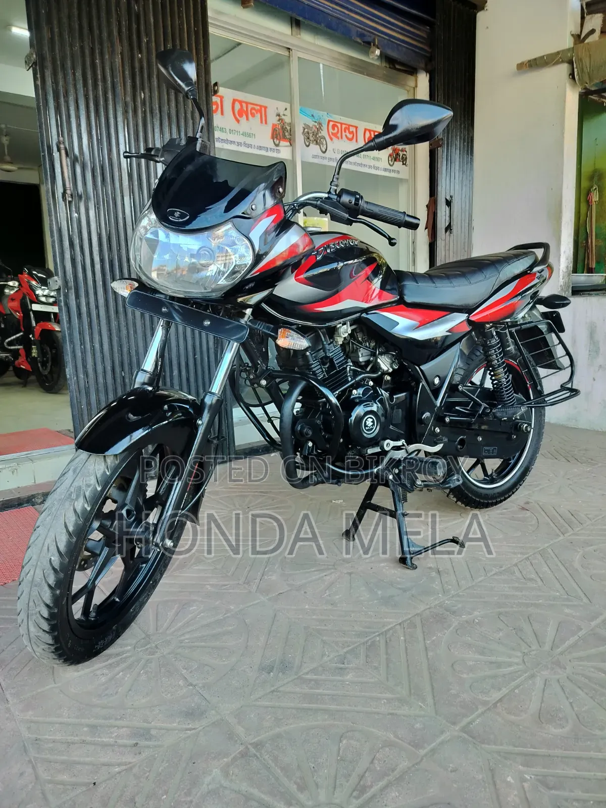 Bajaj Discover 125 2022 Black