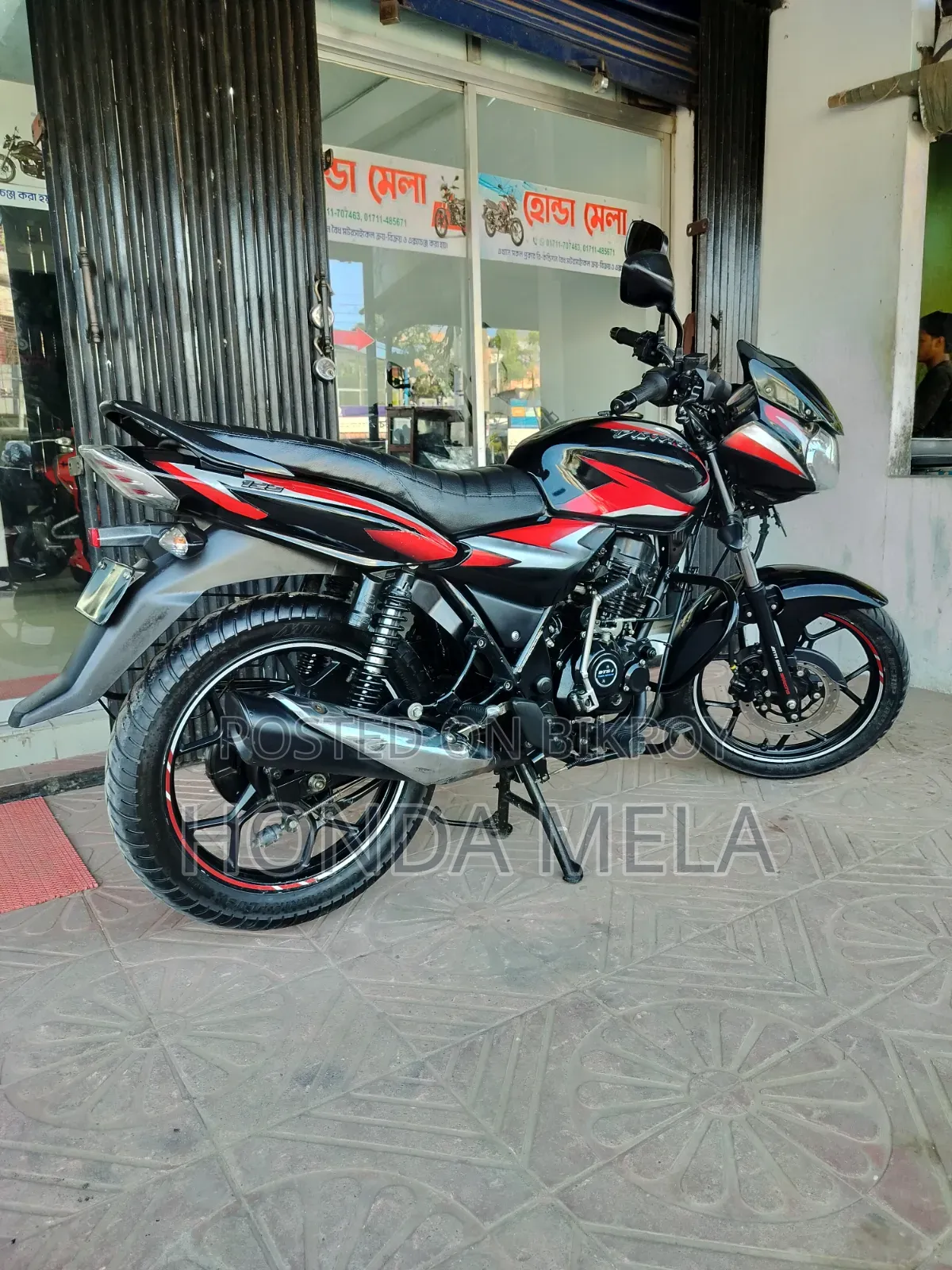 Bajaj Discover 125 2022 Black