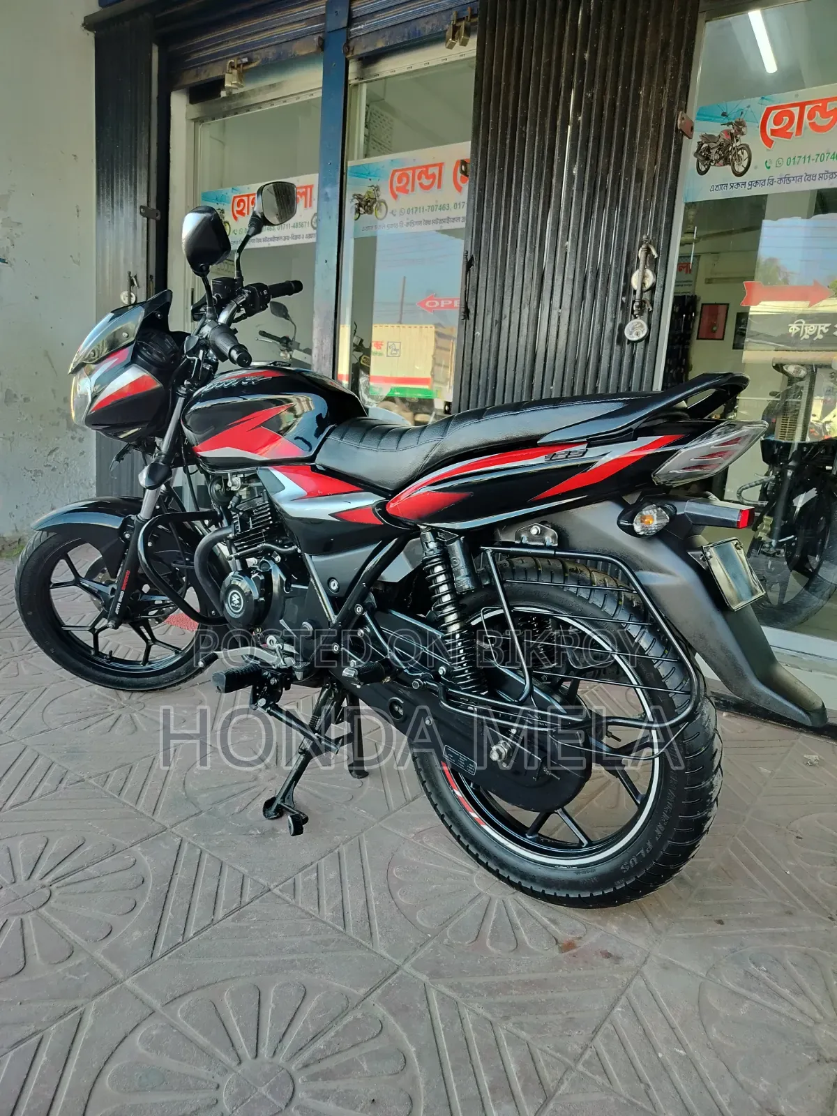 Bajaj Discover 125 2022 Black
