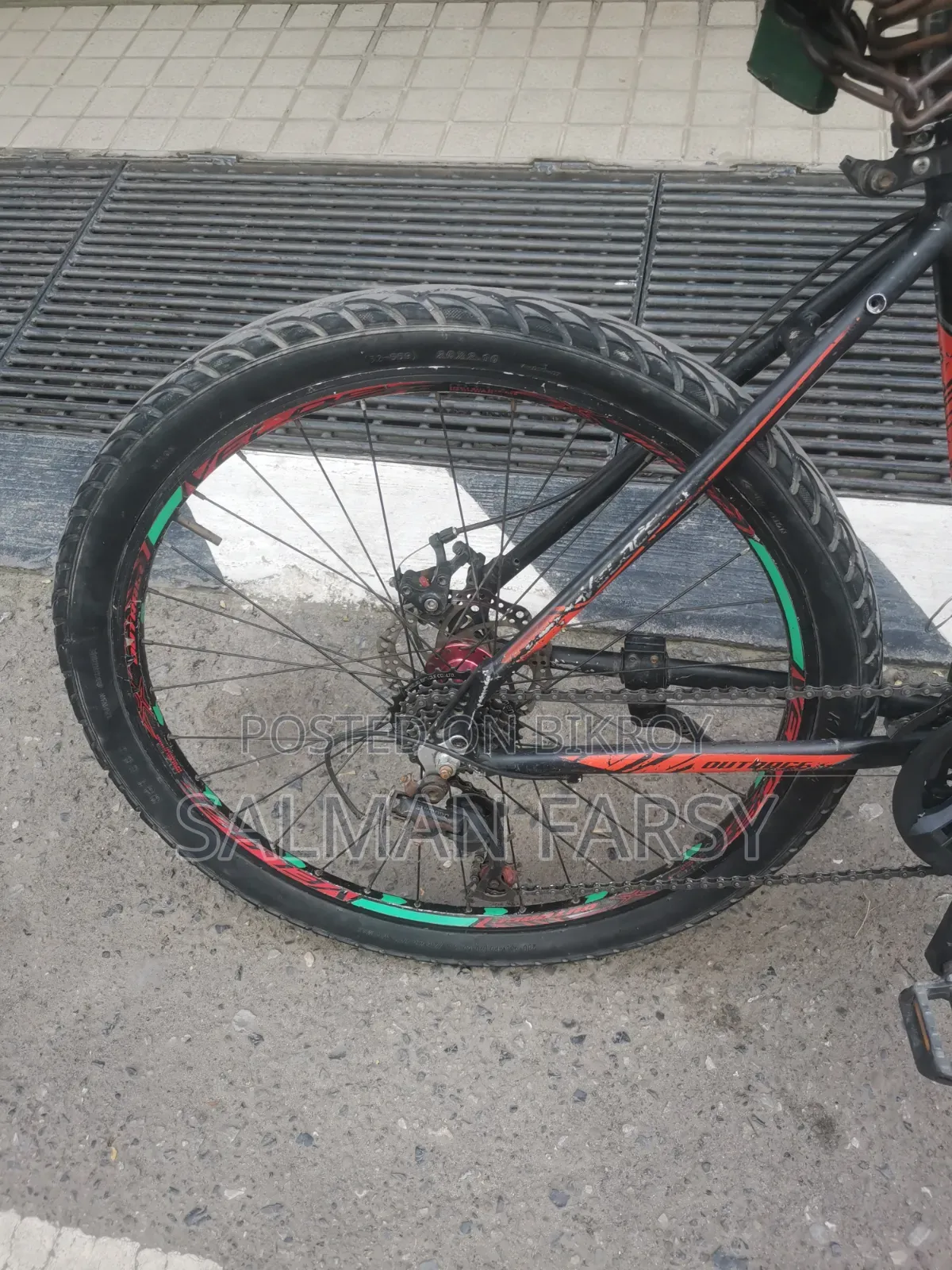 Veloce Outrage 601