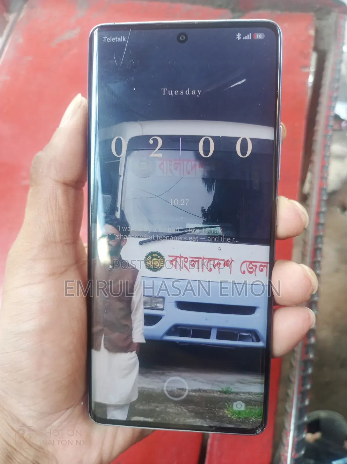 Xiaomi Redmi Note 14 Pro ২৫৬ জিবি সাদা