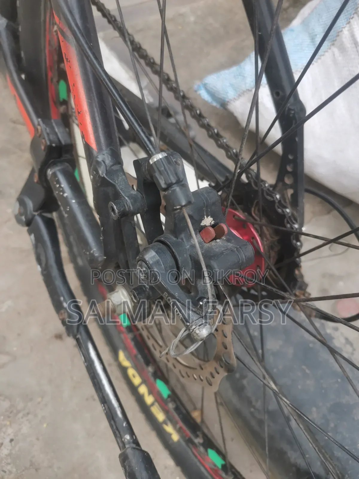 Veloce Outrage 601