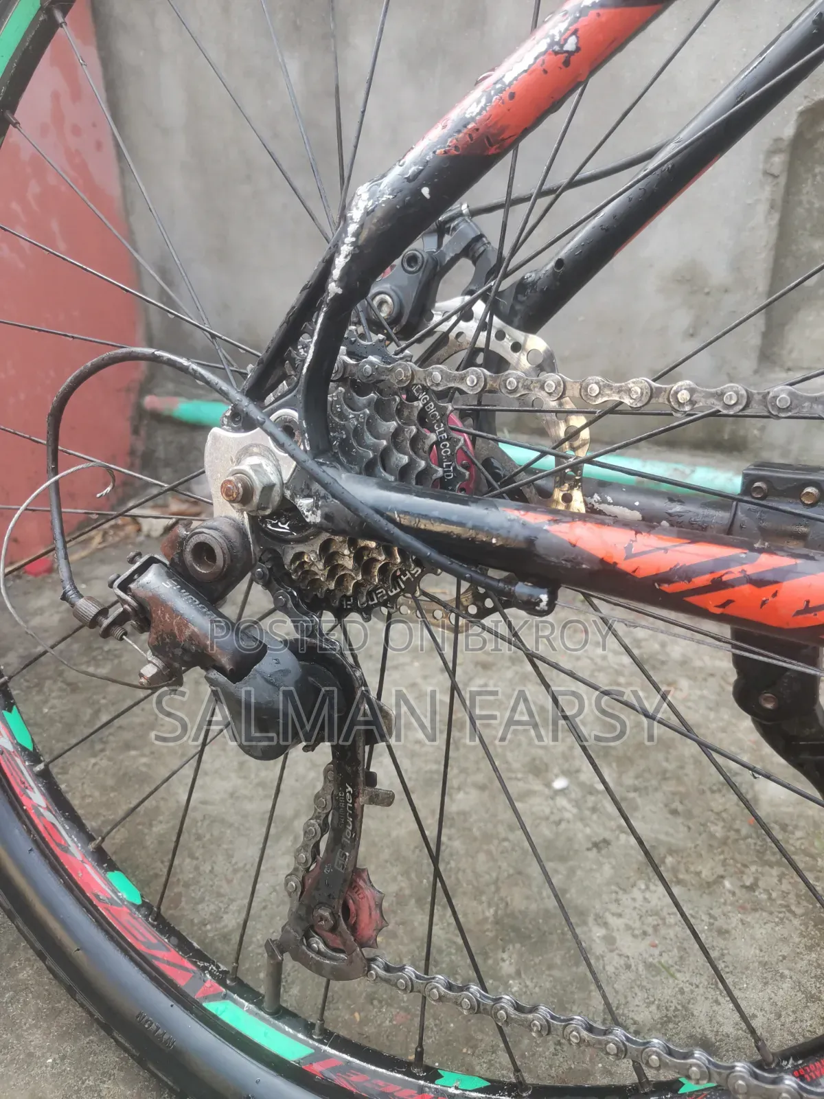 Veloce Outrage 601