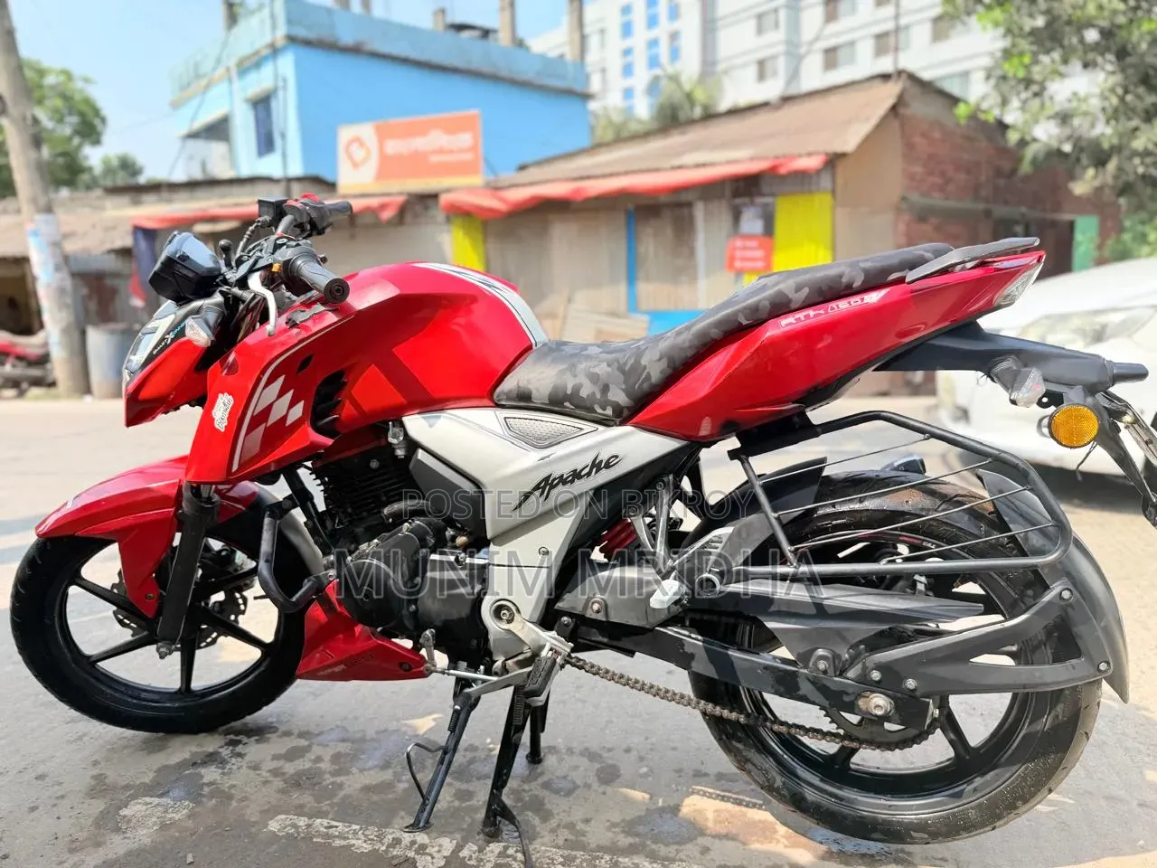 TVS Apache 160 4V 2023 Red