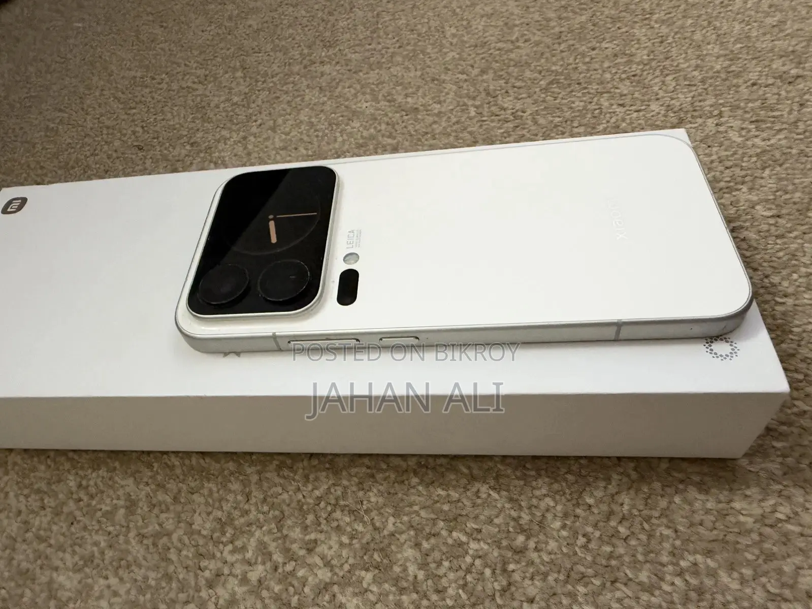 New Xiaomi 17 Pro Max 512 GB White