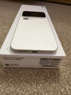 New Xiaomi 17 Pro Max 512 GB White