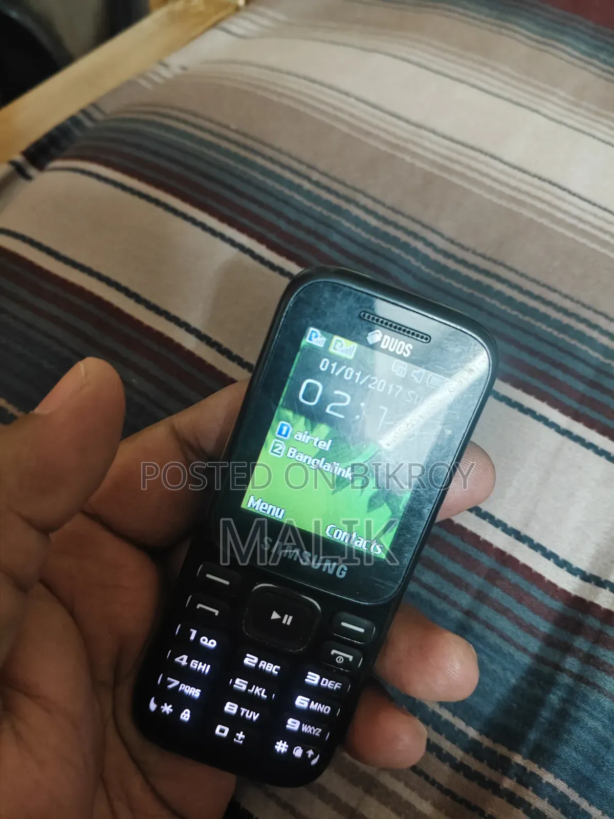 স্যামসাং গুরু মিউজিক ২ ব্ল্যাক