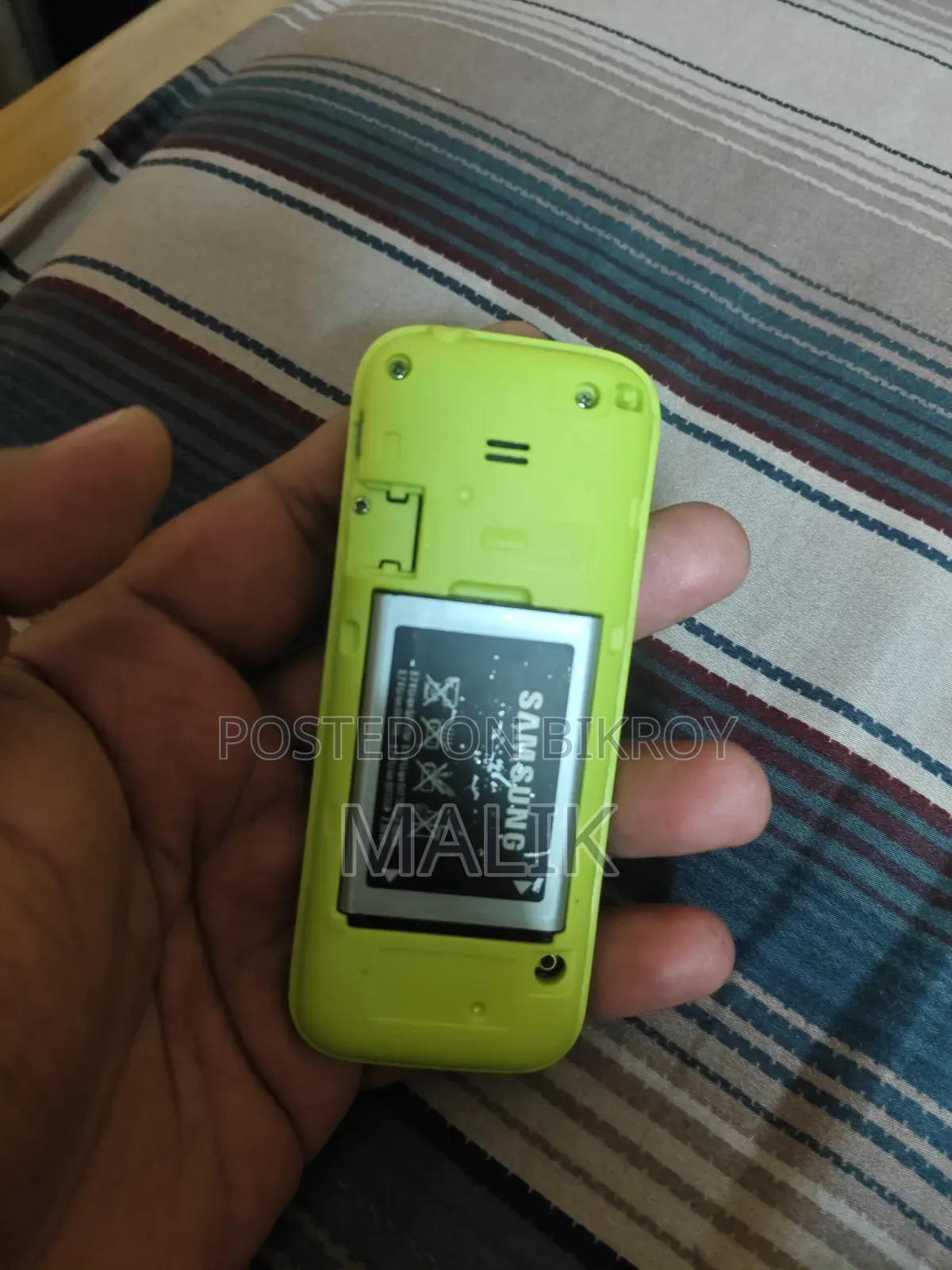 স্যামসাং গুরু মিউজিক ২ ব্ল্যাক