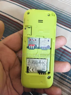 স্যামসাং গুরু মিউজিক ২ ব্ল্যাক
