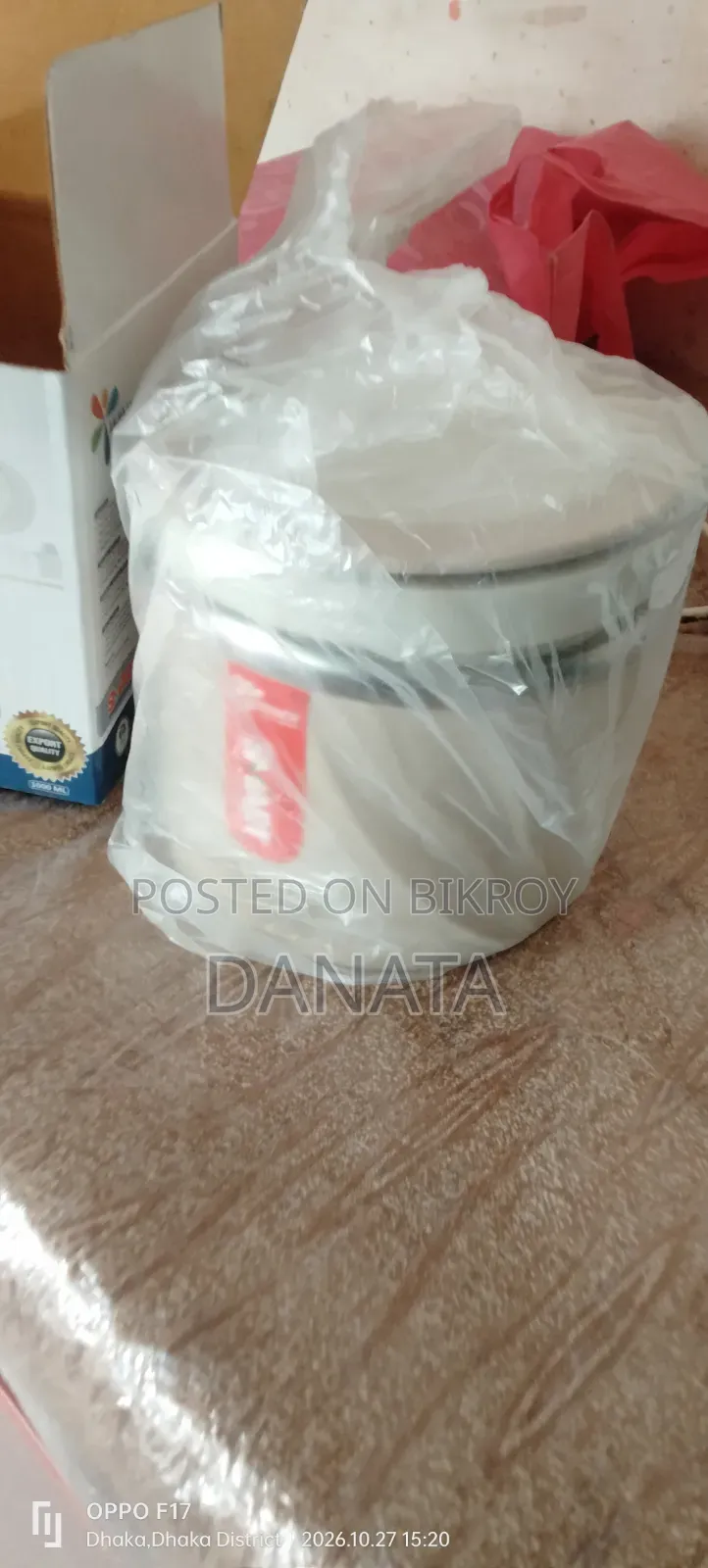 Food Carrier
