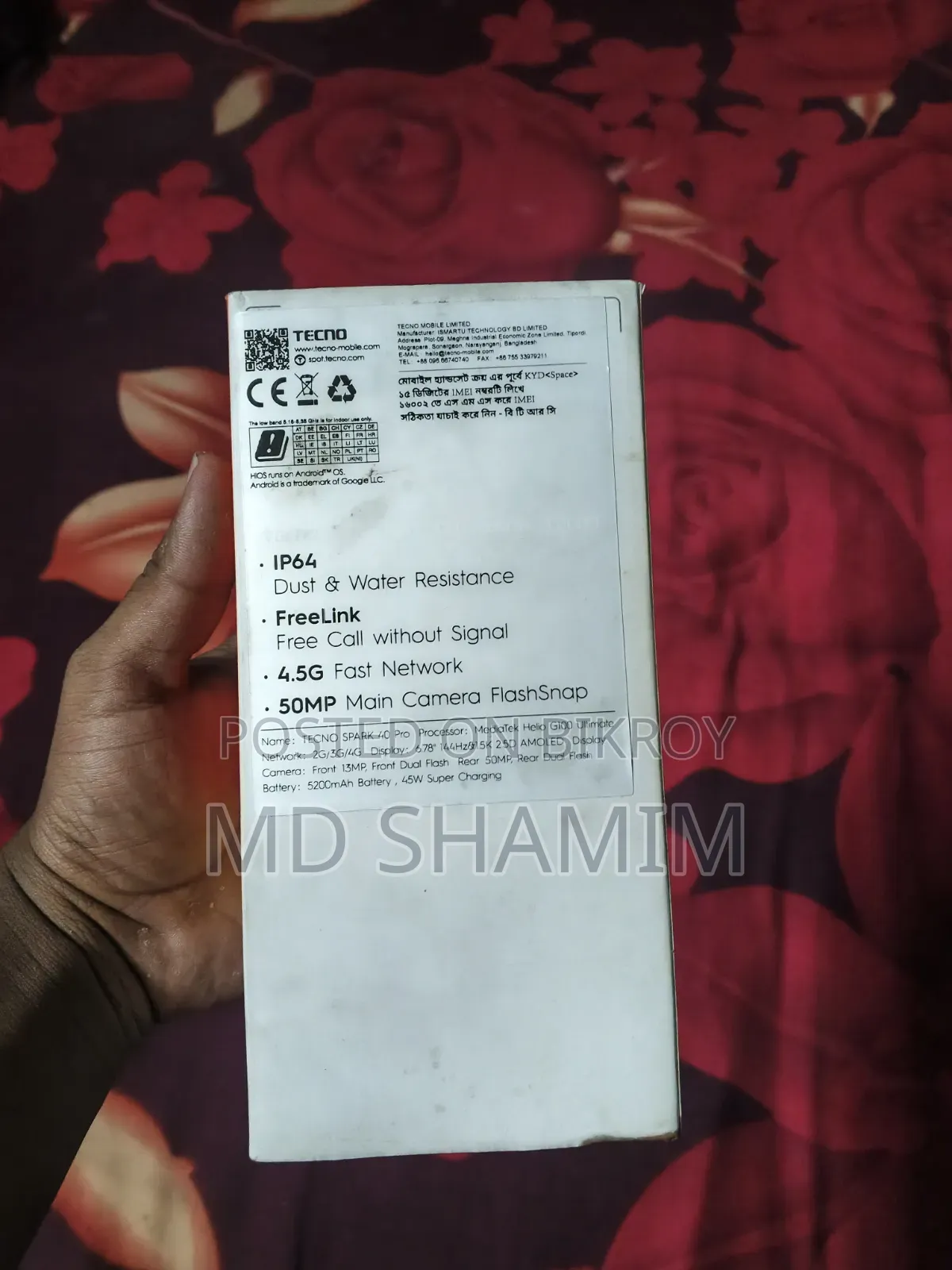 Tecno Spark 40 Pro 128 GB Blue