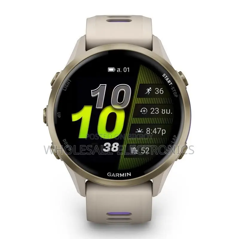 GARMIN FORERUNNER 970 SOFT GOLD (Only Pre Order)