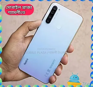 New Xiaomi Redmi Note 8 128 GB White
