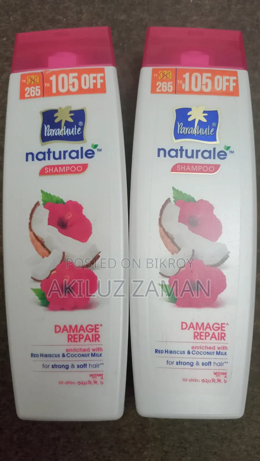 Parachute Natural Shampoo 320 ml, 100% original and intact