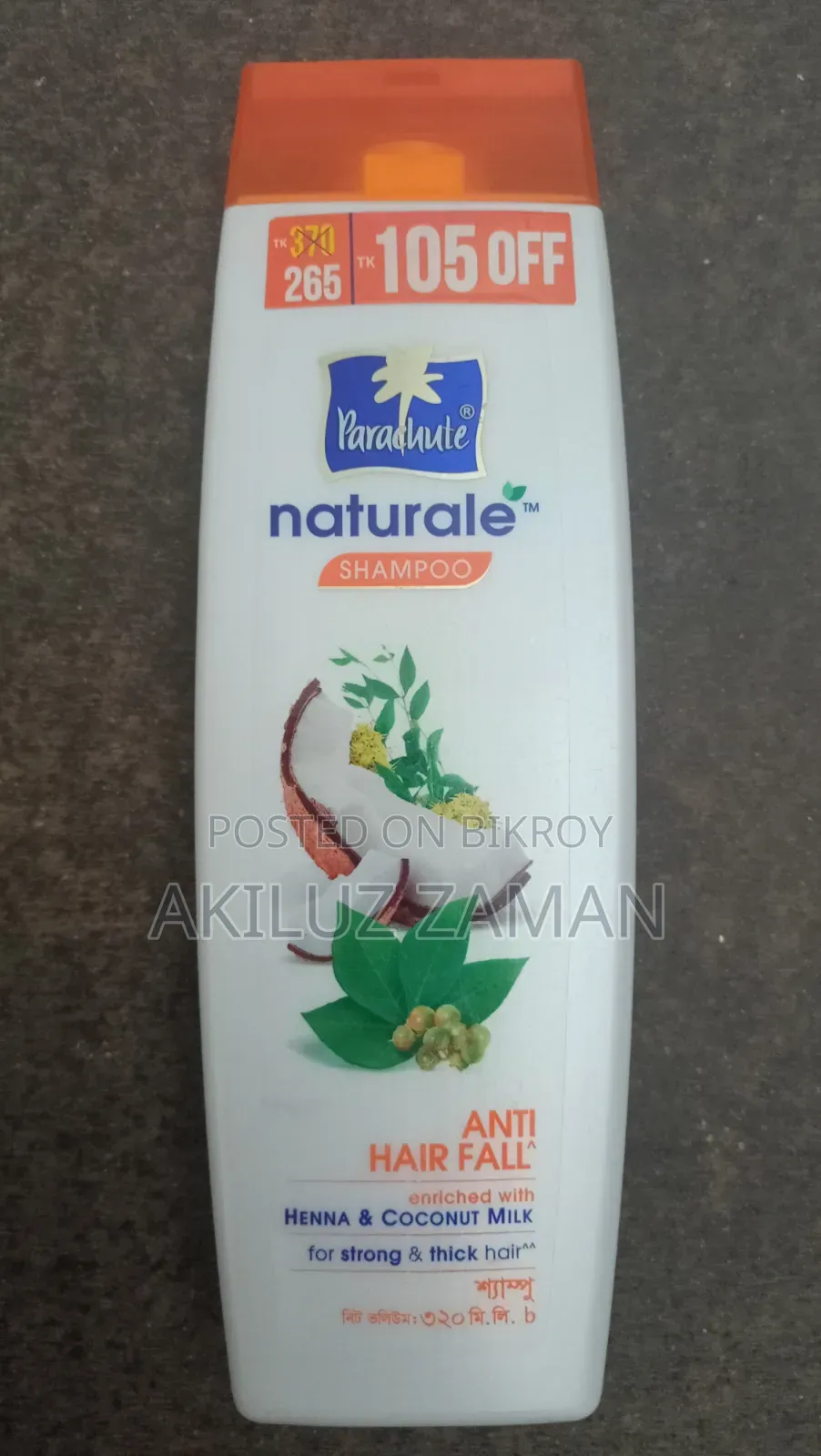 Parachute Natural Shampoo 320 ml, 100% original and intact