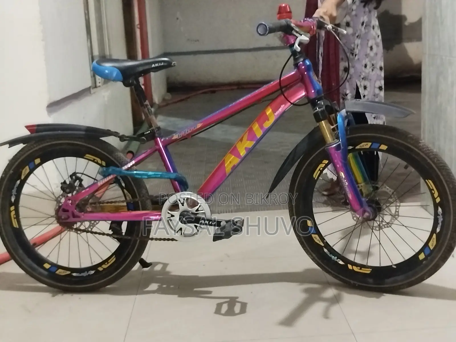 Akij Bicycle