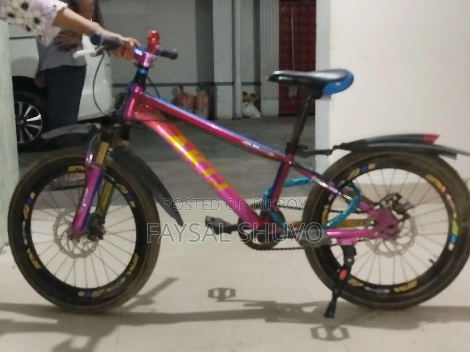 Akij Bicycle