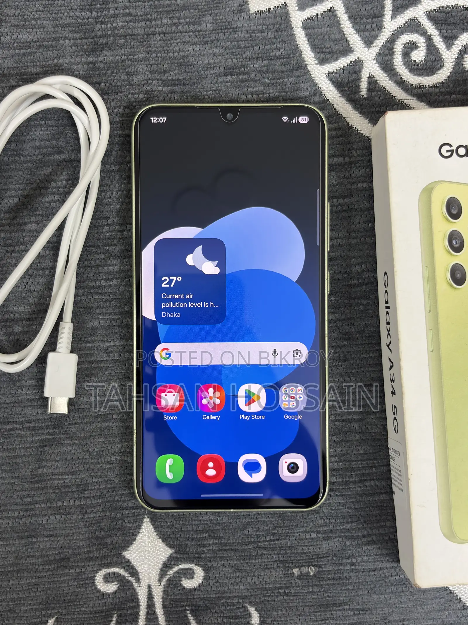 Samsung Galaxy A34 5G 128 GB