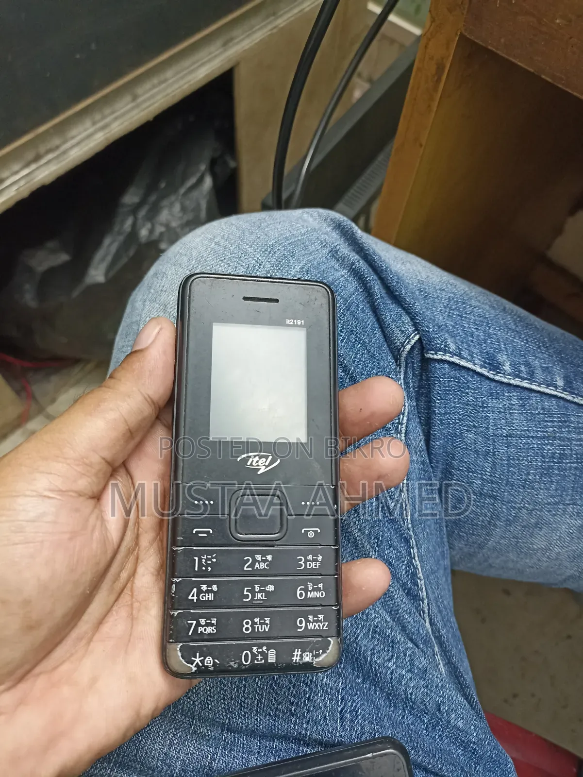ওয়ালটন ১ টিবি কালো