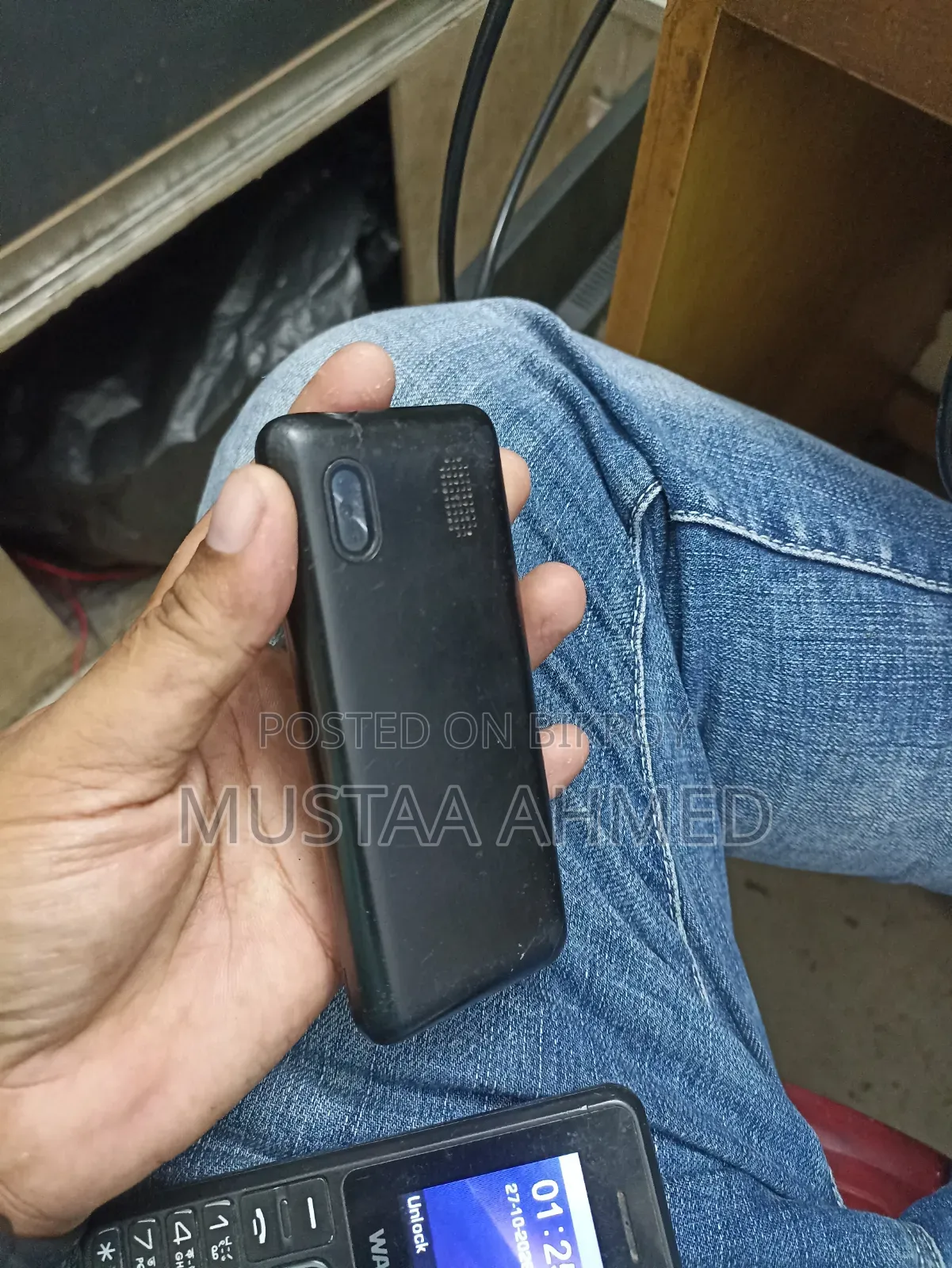 ওয়ালটন ১ টিবি কালো