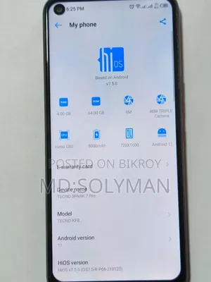 টেকনো স্পার্ক ৭ প্রো ৬৪ জিবি নীল
