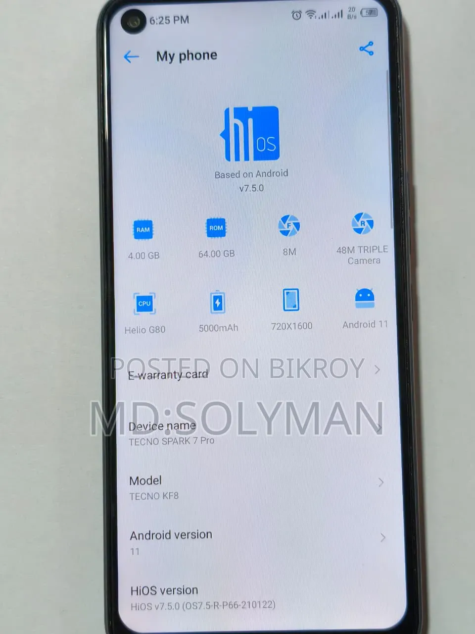 টেকনো স্পার্ক ৭ প্রো ৬৪ জিবি নীল