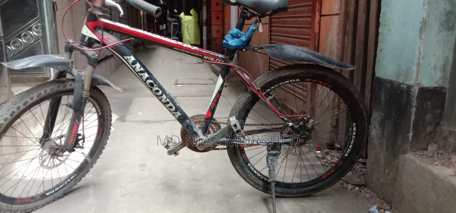 Bicycle for sale