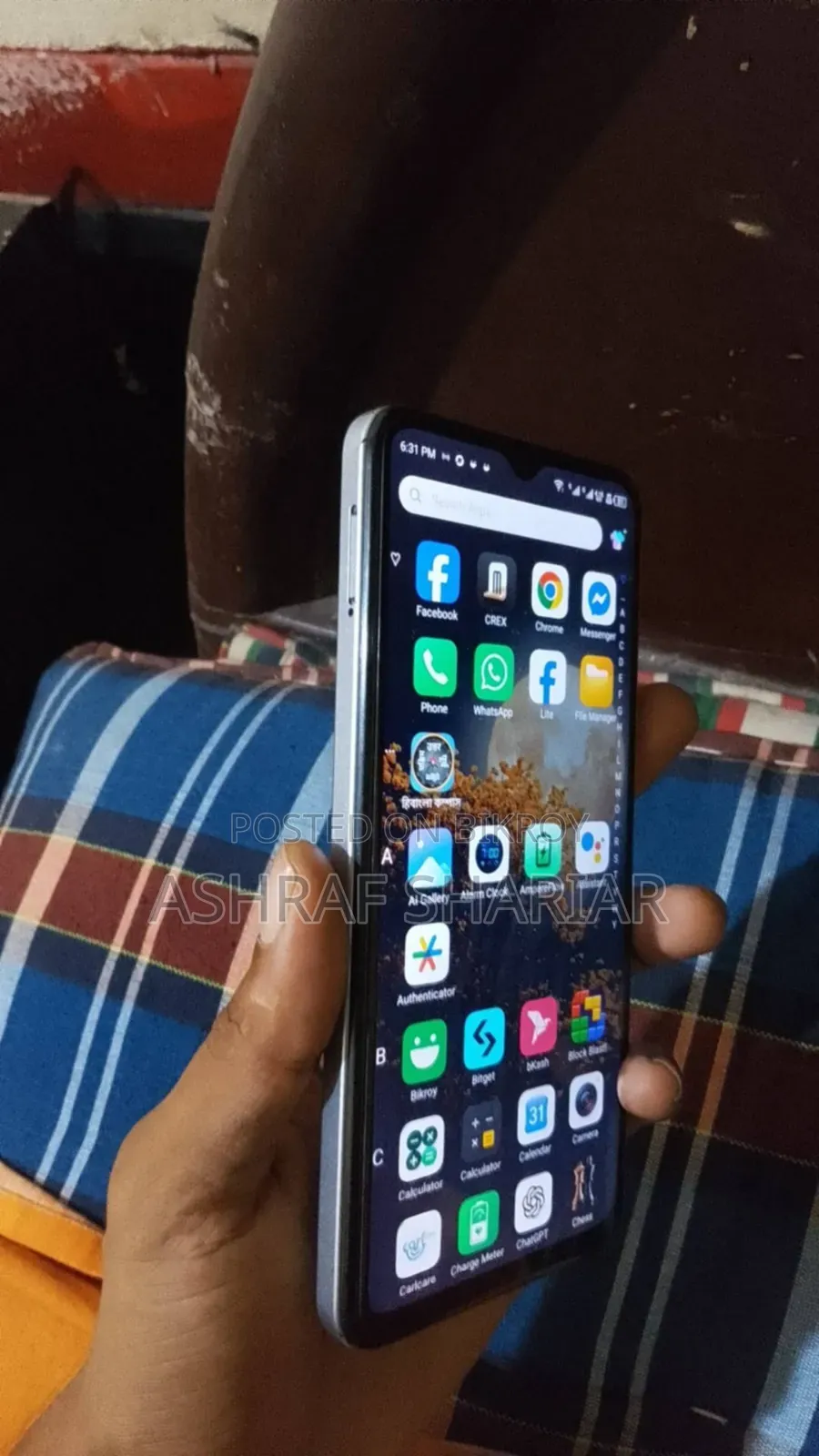 আইটেল এস২৩ ১২৮ জিবি হোয়াইট