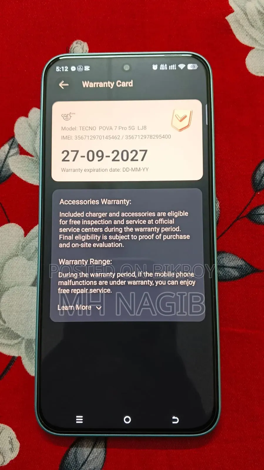টেকনো পোভা ৭ প্রো ৫জি ২৫৬ জিবি গ্রিন
