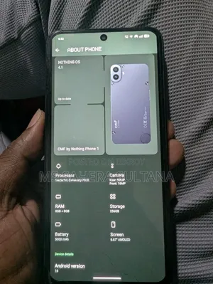 নাথিং ফোন ১ ২৫৬ জিবি ব্ল্যাক