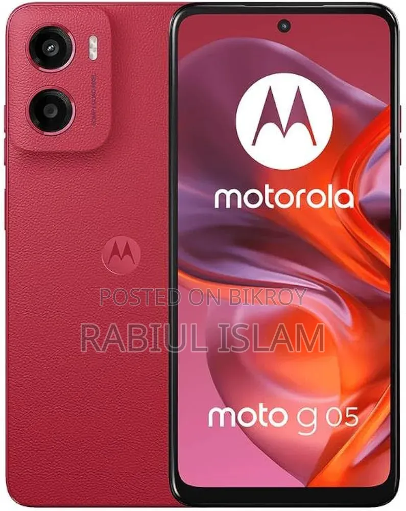 Motorola Moto G05 128 GB Red