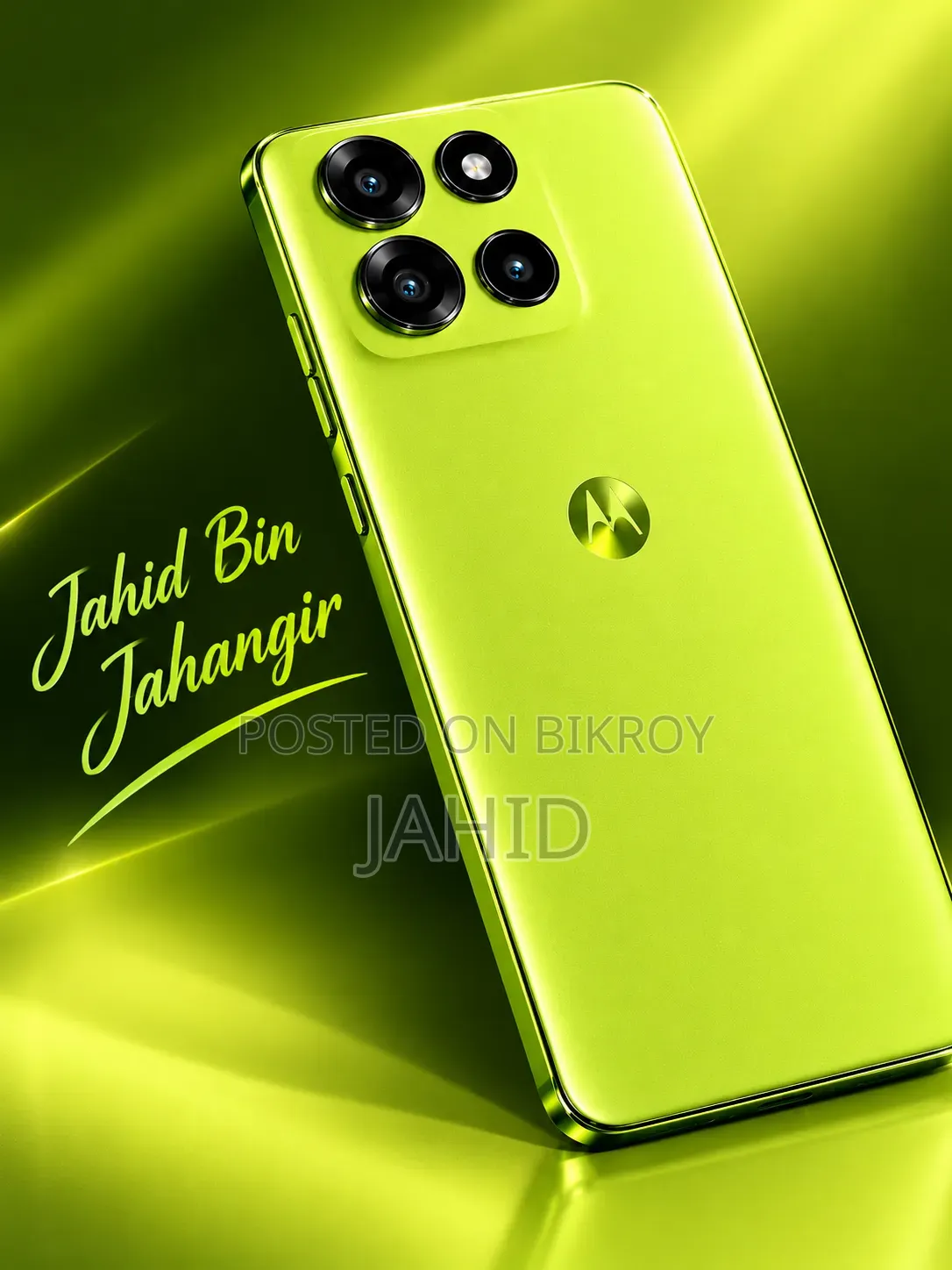 মটোরোলা মোটো জি৮৬ পাওয়ার ১২৮ জিবি