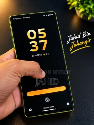 মটোরোলা মোটো জি৮৬ পাওয়ার ১২৮ জিবি