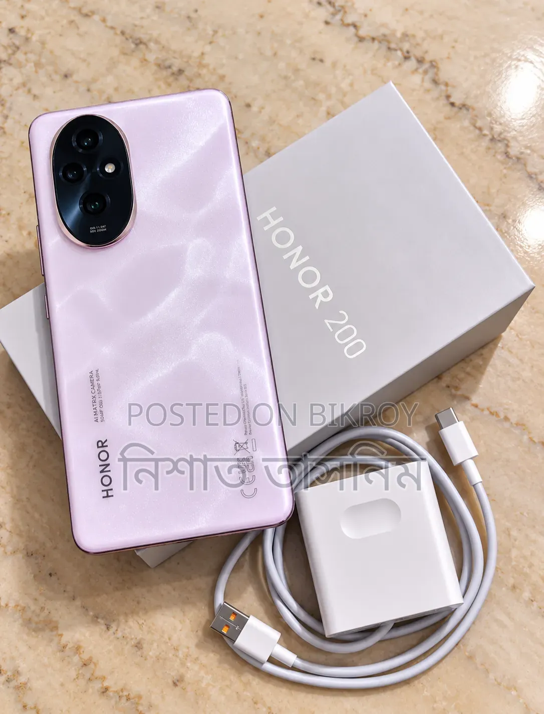 Honor 200 512 GB