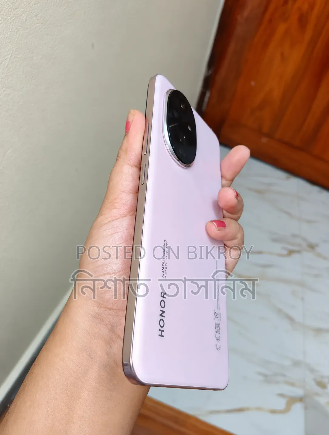 Honor 200 512 GB