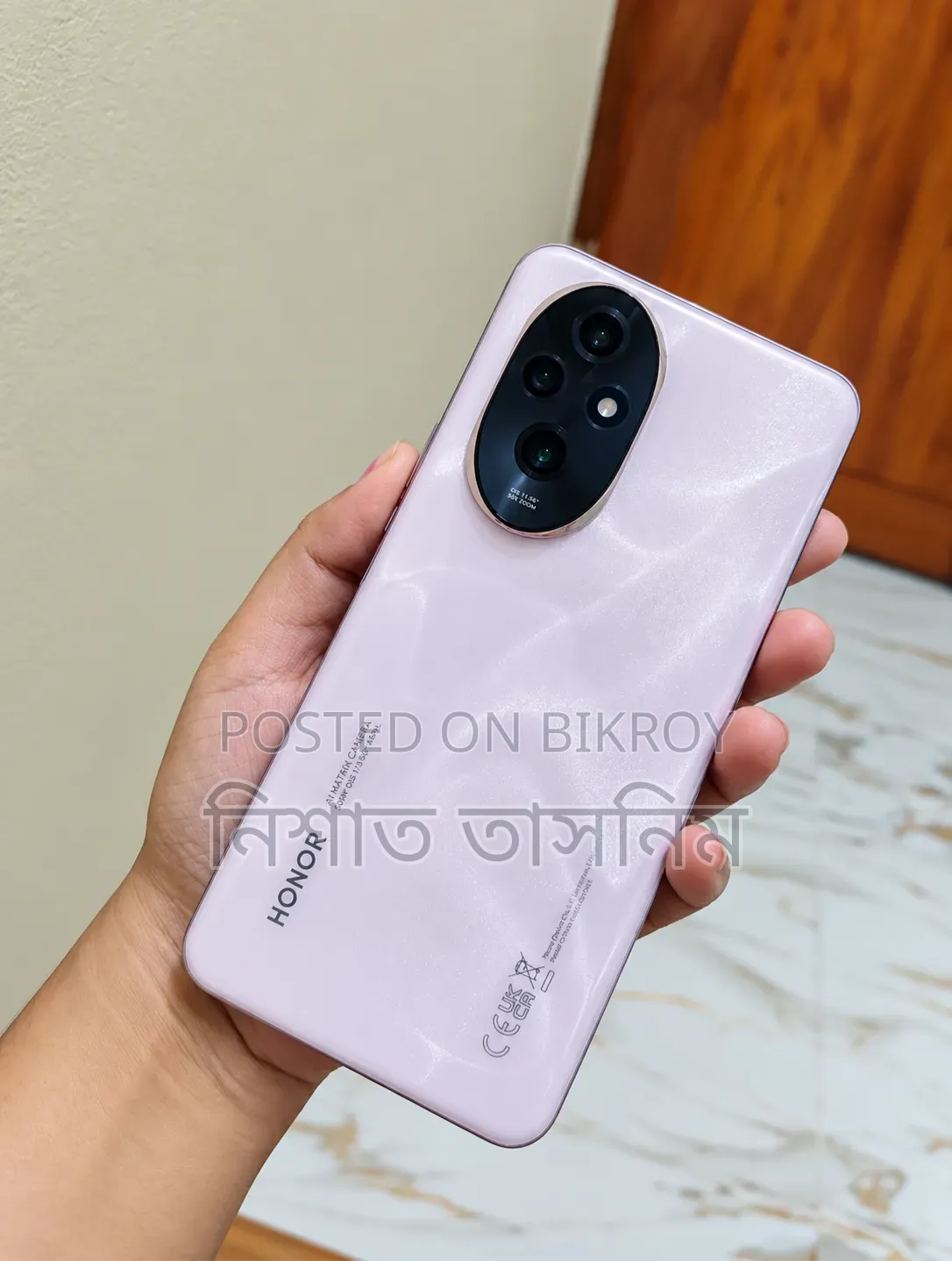 Honor 200 512 GB