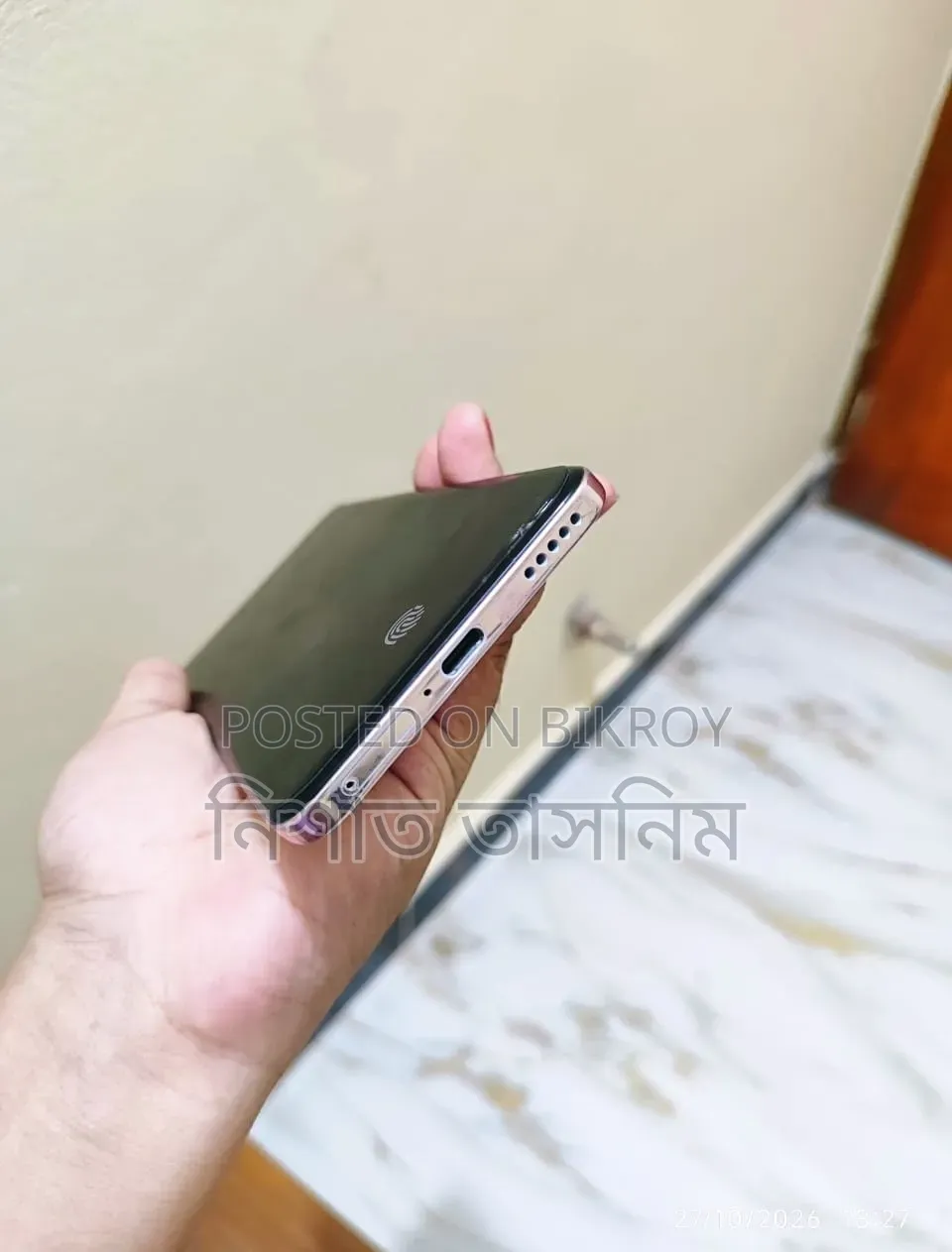 Honor 200 512 GB