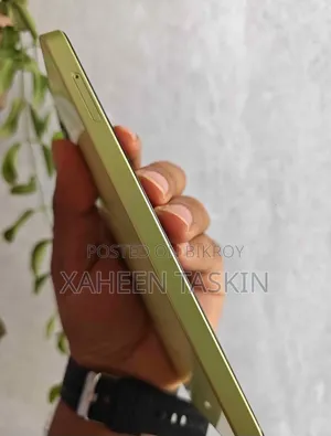 Samsung Galaxy A25 128 GB Yellow