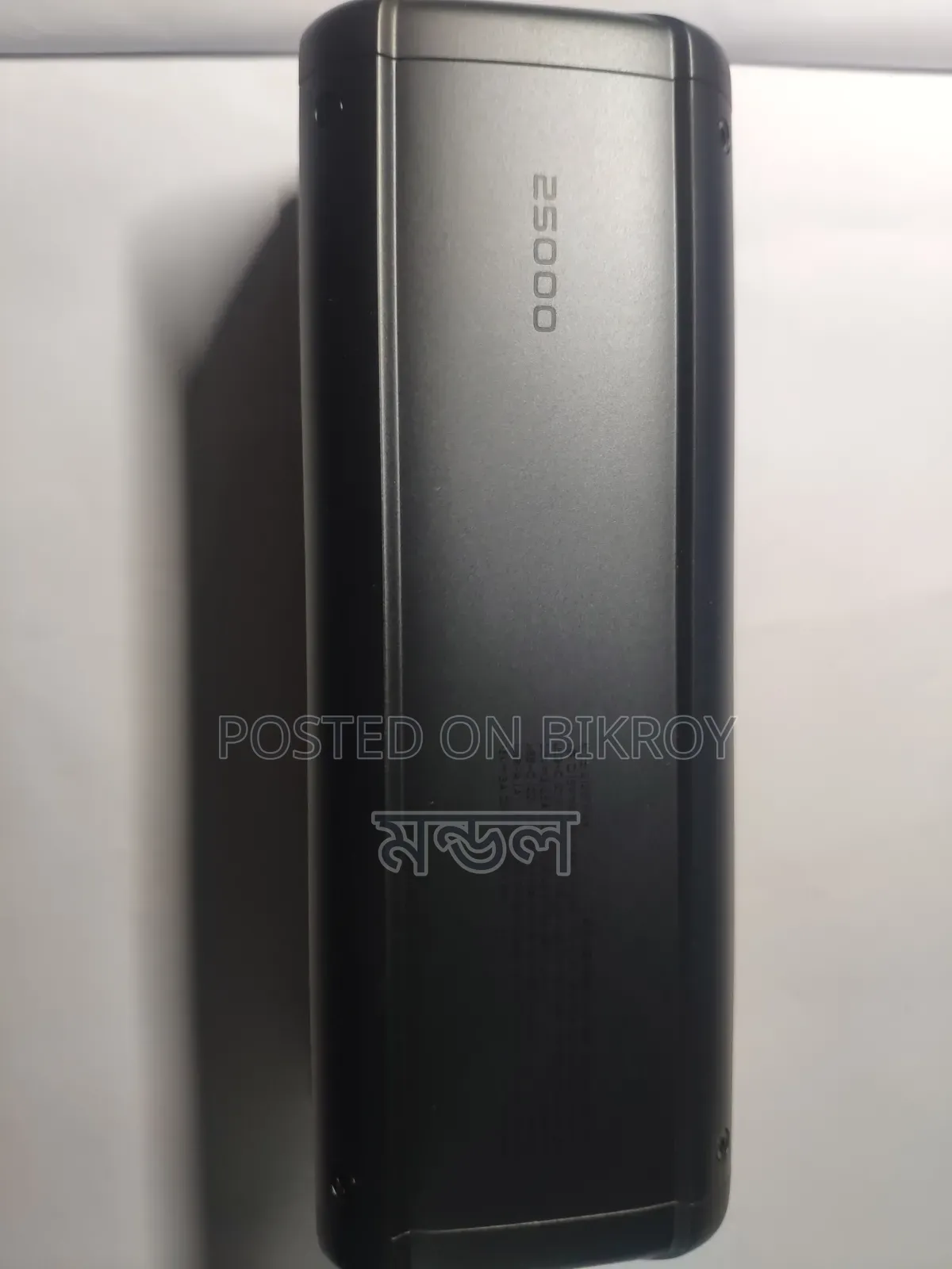 শাওমি অরিজিনাল ২৫০০০ এমএএইচ পাওয়ার ব্যাংক (২১২ডব্লিউ)