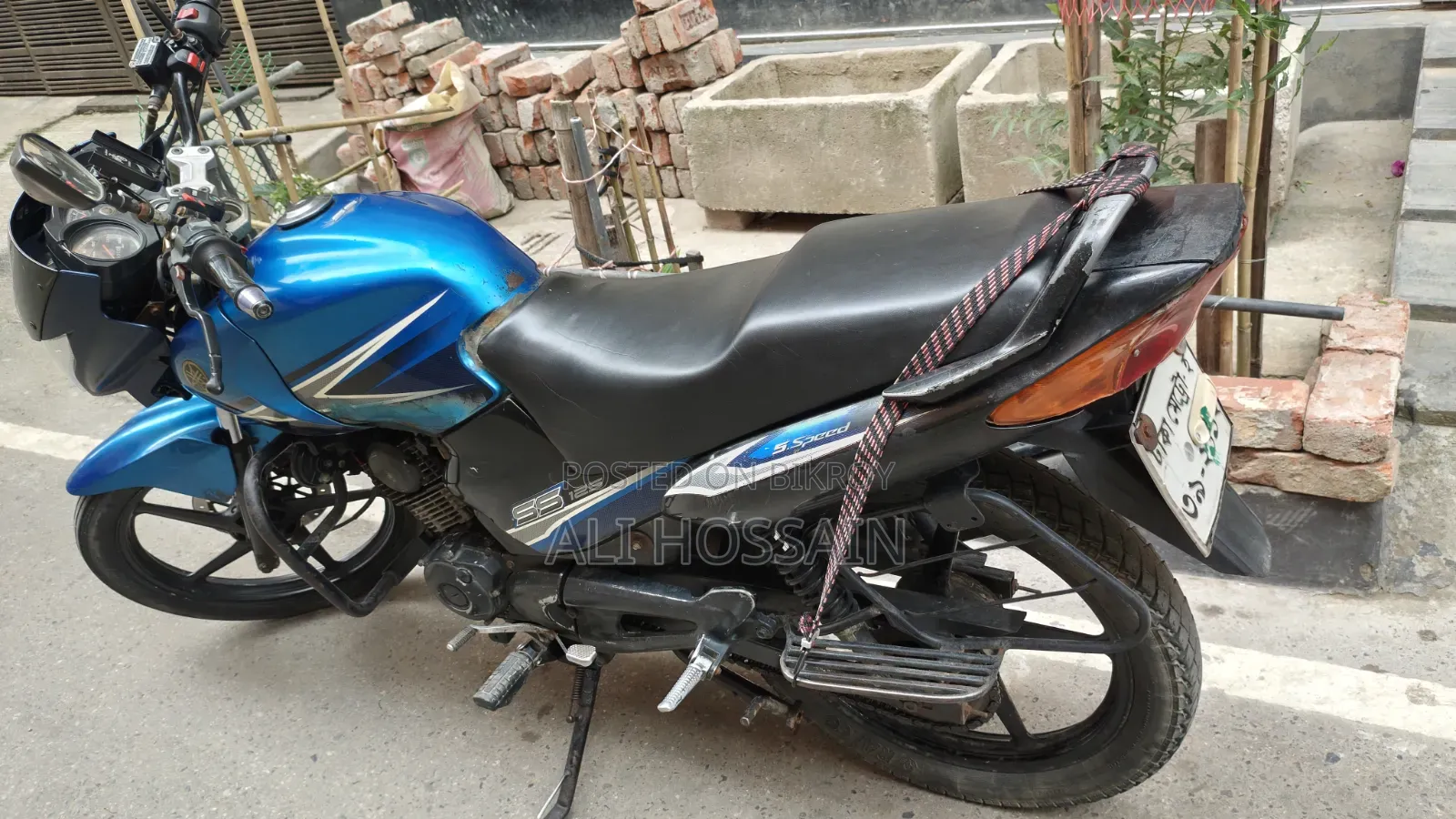 Yamaha 2010 Blue