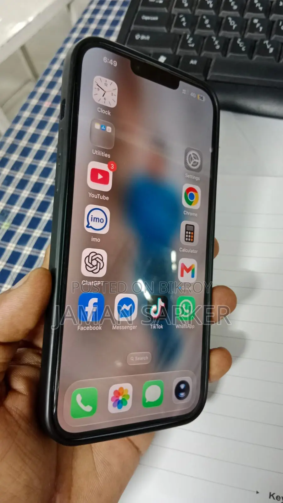 অ্যাপল আইফোন ১৪ প্লাস ১২৮ জিবি ব্লু