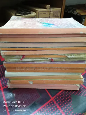এসএসসি ২০২৬ সাইন্স ফুল সেট - টেক্সট বুক + পাঞ্জেরী গাইড বিক্রি
