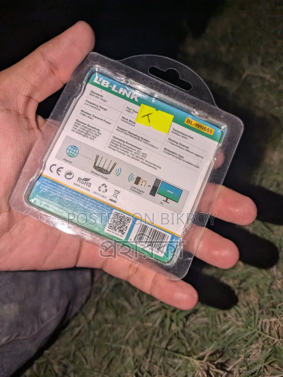 Lb Link Wifi Adapter