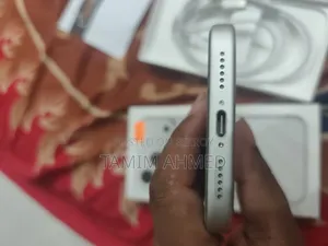 অ্যাপল আইফোন ১৭ প্রো ম্যাক্স ২৫৬ জিবি সাদা