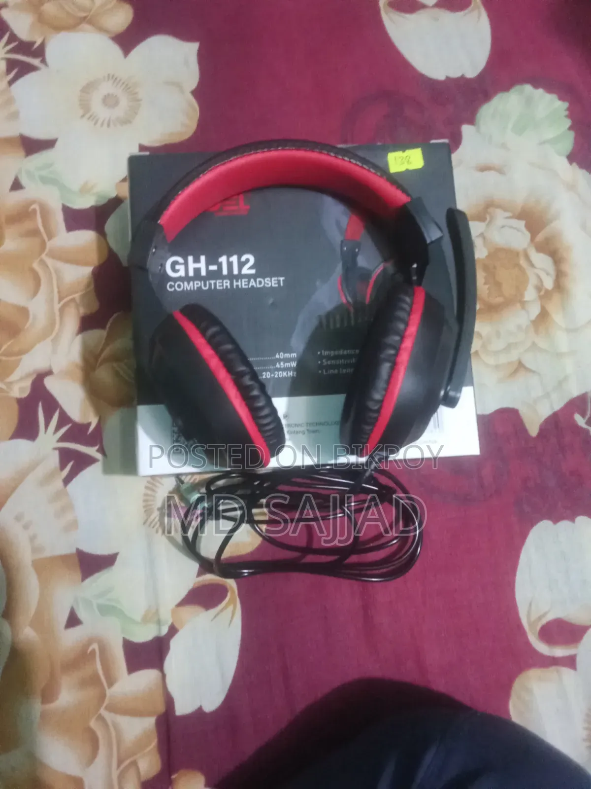এই হেডসেটি সেল করা হবে