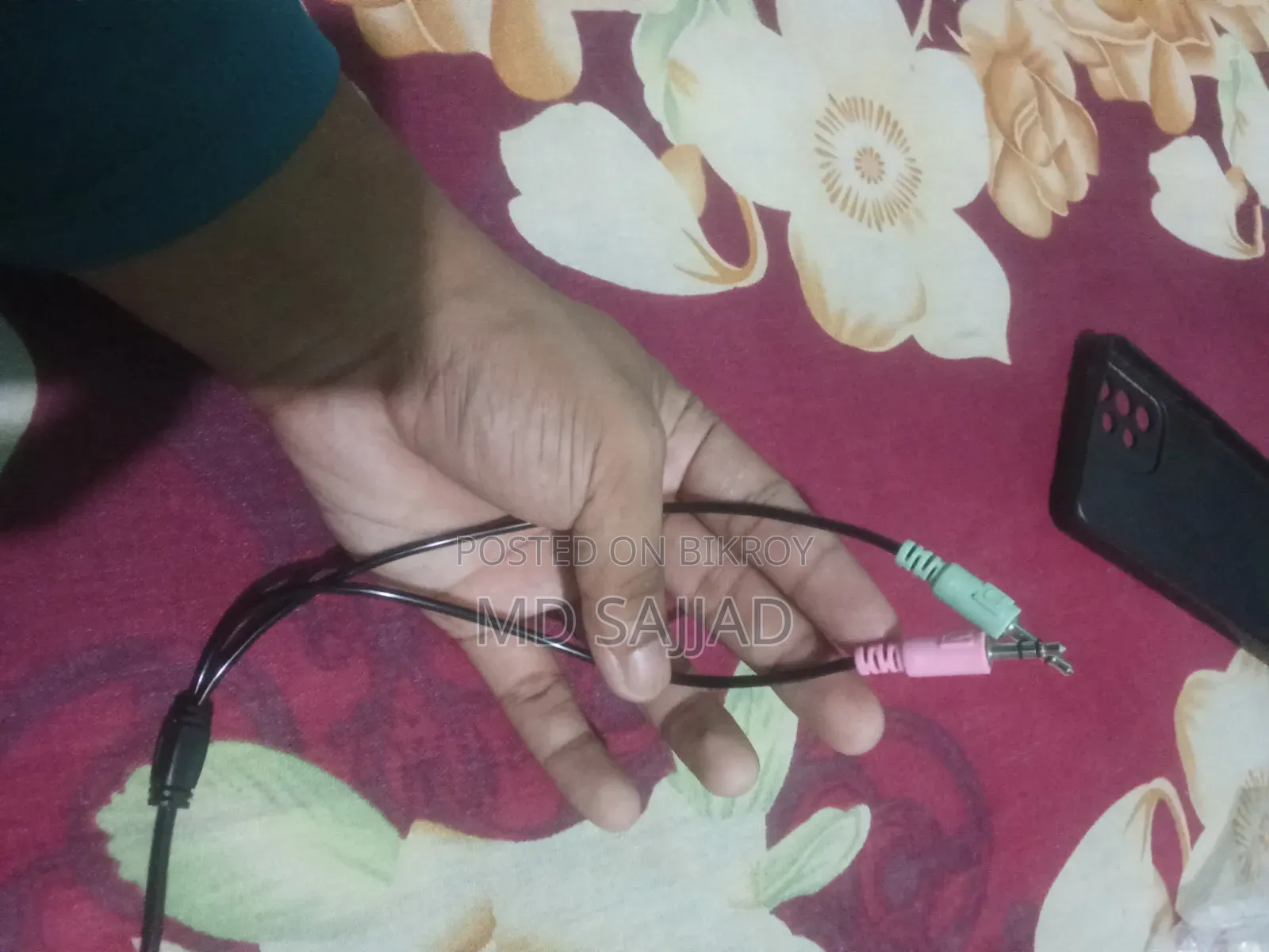 এই হেডসেটি সেল করা হবে